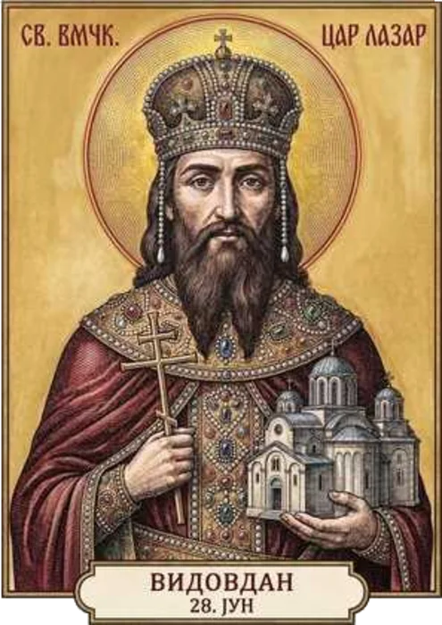 Saint Tsar Lazar