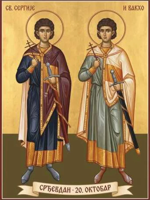 Saints Sergius and Bacchus