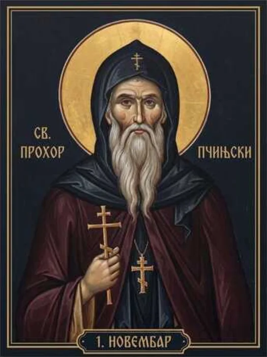 Saint Prohor of Pčinja